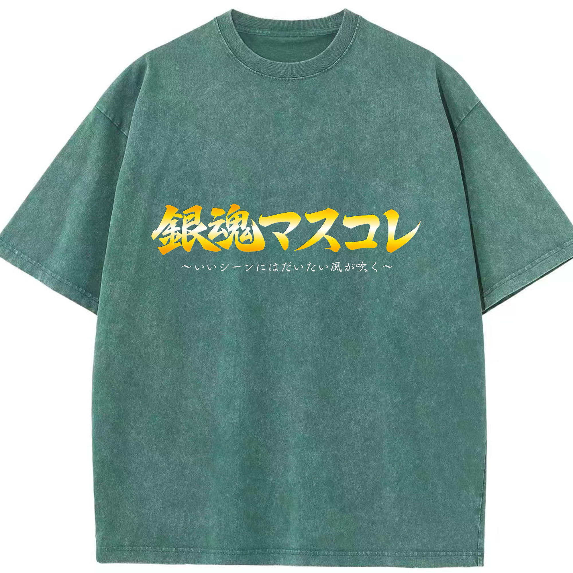 （画像用） ぎんたま 坂田銀時（さかたぎんとき） 神楽 志村新八（しむら しんぱち） GINTAMA Sakata Gintoki Kagura Shimura Shinpachi 綿100% ヴィンテージ風 半袖Tシャツ（フロントプリント）